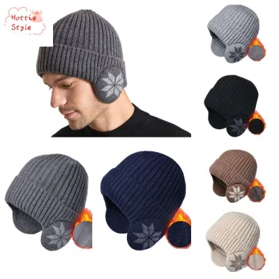 DGJKF หมวกหน้าหนาว กันหนาว หมวกขนสัตว์ป้องกันหู สีทึบทึบ ที่ปิดหู ถัก skullies ง่ายๆ หนาขึ้น ถักนิตติ้ง ตัวผู้ผู้