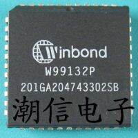 5pcs W99132P PLCC-44