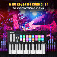 WORLDE Orca Mini25แบบพกพา25 USBคีย์บอร์ดMIDI Controller 16ไฟRGB Backlitแผ่นไกปืน8 Assignableลูกบิดควบคุม