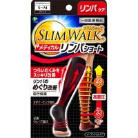 Direct from Japan Compression Socks Slim Walk Medical Lymph Socks Short, Toe-less, Black vr