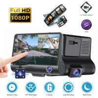 [จัดส่งฟรี] 1080P Dash Cam 3ช่องด้านหน้าภายในกล้องด้านหลังเครื่องบันทึก4 "หน้าจอสัมผัส Night Vision Loop บันทึก G-Sensor ที่จอดรถ Monitor