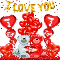 1Set Valentines Day I Love You Hug Bear Balloons Foil Heart Balloon for Wedding Party Decoration Baby Shower Birthday Supplies