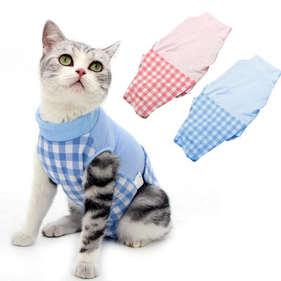 Breathable Dogs Leash Training Soft Suit Adjustable Cat Harness Vest Mesh Chest StrapClothing Operative Weaning Recovery Clothes