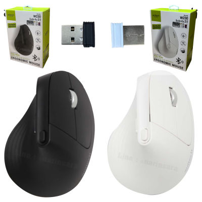 Anitech Wireless Mouse W230-BK Ergonomic design เมาส์ไร้สายดูอัลฟังก์ชั่นเพื่อสุขภาพ เมาส์บลูทูธ