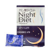 Viên uống giảm cân night diet orihiro hộp 60 gói giúp giảm cân ban đêm - ảnh sản phẩm 2