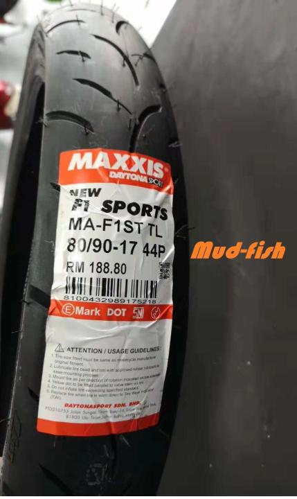 Maxxis S98 Victra Motorcycle Tyre 