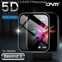 【CW】♦❆✇  5D Soft Film for 2 Anti-scratch Protector watch Accessorie Not Glass