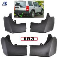 ชุด Mudflaps Mud Flap ด้านหน้าด้านหลังอุปกรณ์เสริมสำหรับ Land Rover Discovery 3 2004 2005 2006-2008 LR3 Splash Guards Mudguards Fender