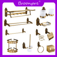 BROONPRE  Antique bathroom carved Bathroom Accessories Set Towel rack bathroom hardware set creative rectangular bathroom accessories set wub