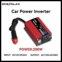 อินเวอร์เตอร์ไฟฟ้ารถยนต์200W DC 12V 24V เป็น AC 220V และ AC 110V Converter อะแดปเตอร์ชาร์จ USB 200W แบบพกพาอัตโนมัติดัดแปลง Sine Wave