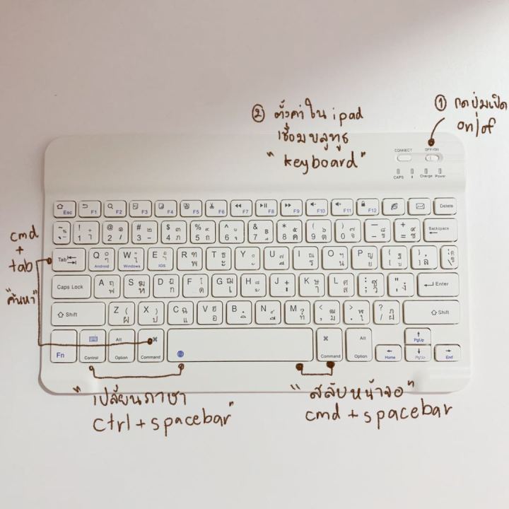 แป้นภาษาไทย-keyboard-คีย์บอร์ดบลูทูธ-ipad-iphone-แท็บเล็ต-samsung-huawei-ipad-10-2-gen-7-ใช้ได้