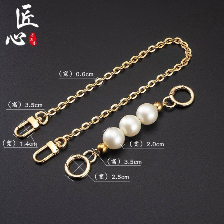 suitable-for-coach-mahjong-bag-chain-accessories-bag-chain-shoulder-strap-transformation-pearl-extension-chain-decoration