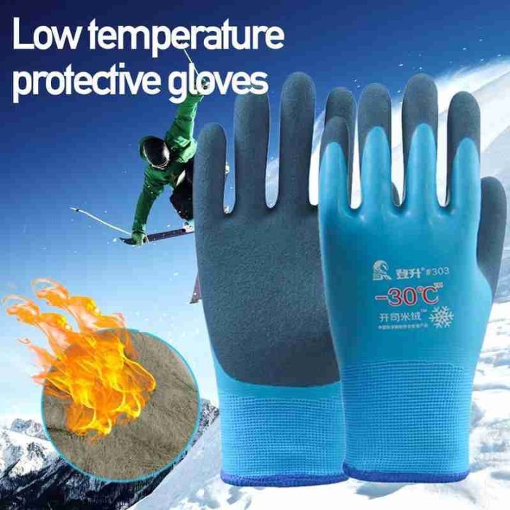 hotx-dt-gloves-keep-warm-cold-resistant-non-slip-coated-anti-static