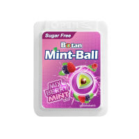 (Exp 03/25) [ยกแพ็ค 20 ตลับ] Botan Mix Berry Mint-Ball ชมพู โบตัน มิกซ์ เบอร์รี่ เย็น บรรจุ 20 เม็ด