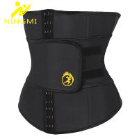 NINGMI Women Waist Trainer Body Shaper Belt Slimming Workout Corset Tummy Wrap Waist Trimmer Lose Weight Shapewear Sweat Belts