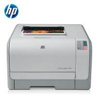 HP Color LaserJet CP1515n Printer (ลดล้างสต๊อก) **ออกใบกำกับภาษีได้**