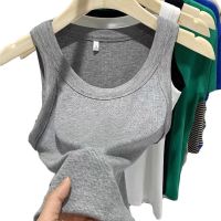 ✲ Halter Crop Camis Backless Camisole Fashion Tube Top Female Sleeveless Cropped