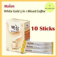 WELL BING - Maxim White Gold แบ่งขาย (แพ็ค 10 ซอง) กาแฟเกาหลี maxim รุ่นไวท์โกลด์  มีส่วนผสมของนมพร่องมันเนย กาแฟรสอ่อน ดื่มสบาย (instant coffee)