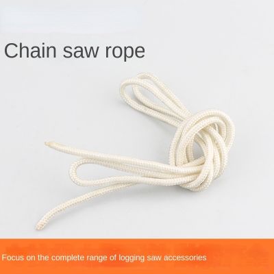 3 Pcs Gasoline Chainsaw Start Cord Lawn Mower Drill Hedge Trimmer Lawn Mower Chain Wood Cutting Saw Accessories Hand Pull Rope