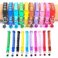 Pet Supplies Dog Collar Alloy Buckle Dog Chain Cat Necklace Size Adjustable For Small And Medium-sized Dog Collars Dog Supplies