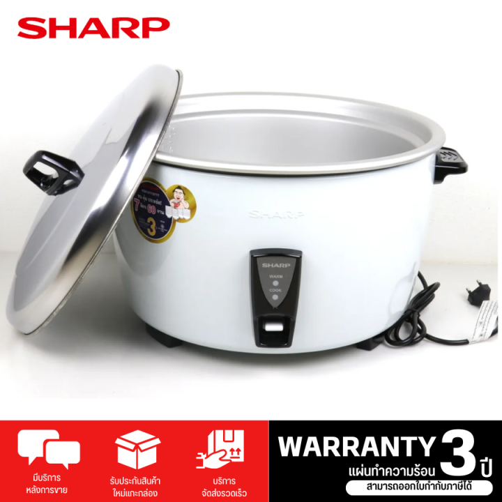 ส่งฟรีทั่วไทย-sharp-หม้อหุงข้าว-7-ลิตร-รุ่น-ksh-d77w-เก็บเงินปลายทาง-สินค้าแท้100-จัดส่งรวดเร็ว-รับประกันแผ่นทำความร้อนนาน-3-ปี-โดยศูนย์บริการ