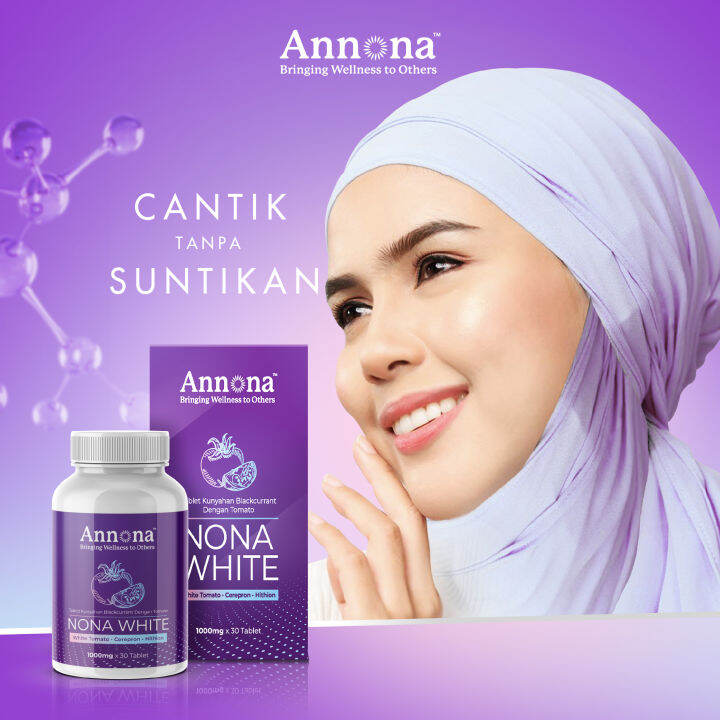 Nona White | Chewable Tablet with Blackcurrant Flavor | Lazada