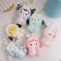 【YF】☁℗  16cm Cartoon Kuromi Cinnamoroll Pochacco Drag Pendant Chain for