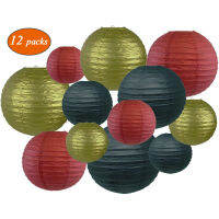 12ชิ้นตกแต่งรอบโคมไฟกระดาษจีน6 "8" 10 "12" ทองสีดำสีแดงเข้มกระดาษ Lampion สำหรับงานแต่งงานและกิจกรรม *