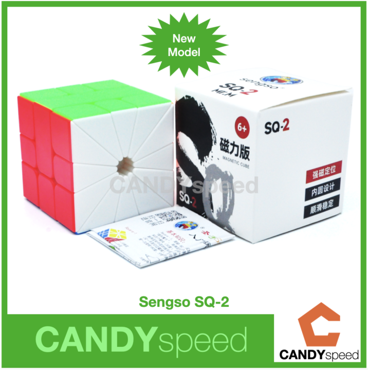 รูบิค-rubik-sengso-mr-m-sq-0-sq-1-sq-2-magnetic-stickerless-มีแม่เหล็ก-by-candyspeed