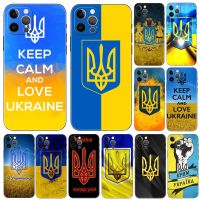 Ukraine flag phone case for iphone 14 2020se 6 6s 7 8 plus x 10 XR XS 11 12 13 mini pro MAX soft black tpu back cover