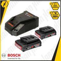 BOSCH Starter Kit แท่น+แบตเตอรี่ (1 charger + 2 battery) 2.0 Ah 18 V ของแท้ คุณภาพสูง รับประกันจากศูนย์