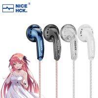 NiceHCK YD30 UV วานิชพื้นผิว3.5มิลลิเมตรไฮไฟเพลงสายเอียร์บัด15.4มิลลิเมตรแบบไดนามิก HD ไมโครโฟนหูฟังสำหรับการเล่นเกมประชุม IEM EB2S