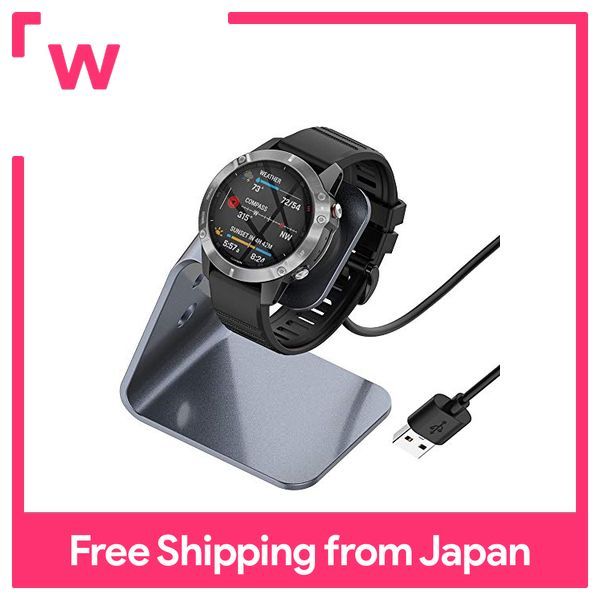 : [2 Packs] Miimall Compatible for Garmin Watch Charger