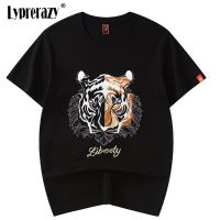 Lyprerazy ปี Tiger แห่งชาติ Tiger ปัก Trend หลวมผ้าฝ้ายแขนสั้นผู้ชายเสื้อยืด