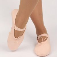 COD SDFGERTERTEEE HW Adult Child Canvas Soft Ballet Dance Shoes Slippers Pointe Gymnastics Shoes