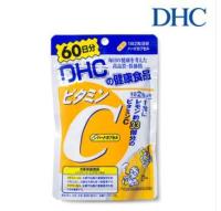 DHC VITAMIN C วิตามินซี 60 วัน