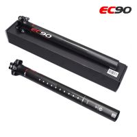 EC90 Carbon Seatpost Road Mountain Bikes Ultralight Carbon Fiber Seat Post 27.2/30.8/31.6mm Seat Tube 350/400mm Cycling Seatpost