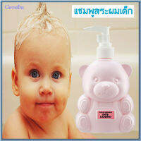 SALE?บำรุงเส้นผมกิฟารีนแชมพูสำหรับเด็กสูตรอ่อนใส/จำนวน1ชิ้น/รหัส31403/ขนาด300มล.?byญPorn