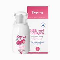 genuine ✵#แท้ ‼️เฟรชมี Fresh me ทำความสะอาดจุดซ่อนเร้น คอลลาเจนน้ำนมทับทิม 70ml.ตกขาว กลิ่นไม่พึ่งประสงค์ คัน กระจ่างใส หอม♘