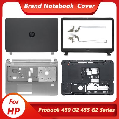 NEW For HP Probook 450 G2 455 G2 Laptop LCD Back Cover/Front Bezel/Hinges/Palmrest/Bottom Case 768123-001 AP15A000100 Upper Case