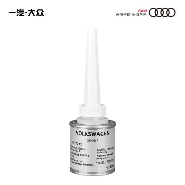 Audi original fuel treasure engine gasoline additive multipurpose fuel