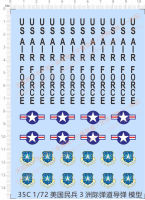 172 USAF US Air Force Space Command Star Markers Model Kit Water Slide Decal