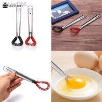 1pcs Stainless Steel Magic Hand Held Spring Whisk Mini Kitchen Eggs Sauces Mixer Whis посуда для кухни Batedeira Kitchen Gadgets