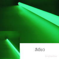 หลอดไฟงานวัด งานเลี้ยง งานเทศกาล ร้านอาหาร T8 LED TUBE 18 W (หลอดพลาสติก) กันฝุ่นกันน้ำ ประหยัดพลังงาน ไฟตกแต่งหลากสี colorful ร้านSingDeeDee รหัสT8