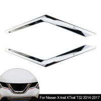 JaneDream คู่รถด้านหน้า Grille ตกแต่งฝาครอบ Trim Grilles สติกเกอร์ Chrome ABS สำหรับ Nissan X-Trail XTrail T32 2014-2017