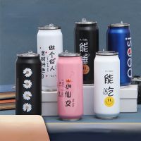 ▲✹ Water Bottle Stainless Steel Canister Vacuum Flask DIY Creative Unique Can Cup Car