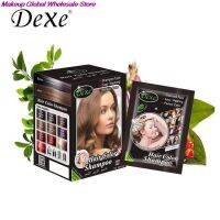 【CW】 10Pcs/Box Hair Color Shampoo 5 Mins Dye Into Herb Restore