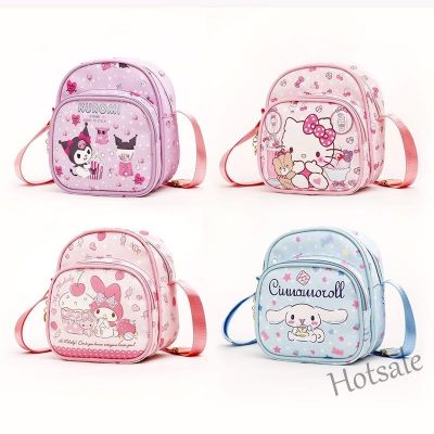 【hot sale】❁ C16 Cartoon Casual Childrens Bag Cute Messenger Melody Cinnamon Dog Kuromi Leather Waterproof Shoulder