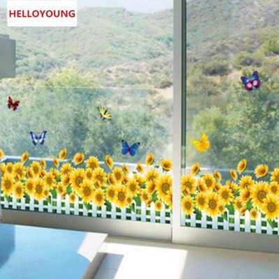 DIY Home Decorative Baseboard Wall Stickers Sunflower Waterproof Bedroom Bedside Removable Wallpapers Mural