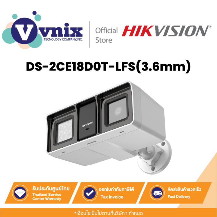 Hikvision Ds 2ce18d0t Lfs 3 6mm กล้องวงจรปิด 2mp Smart Hybrid Light